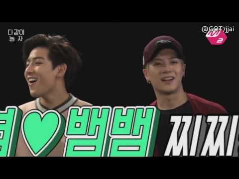 [M2] Let's play with Got7 ep.1 : Mystery Box