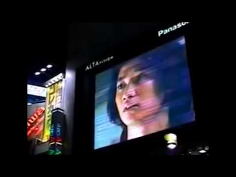 Cézaire - Purple Night // (Music Video)