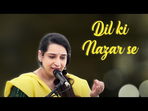 Dil Ki Nazar Se | Deepti Mate | The Rahul Deshpande Collective