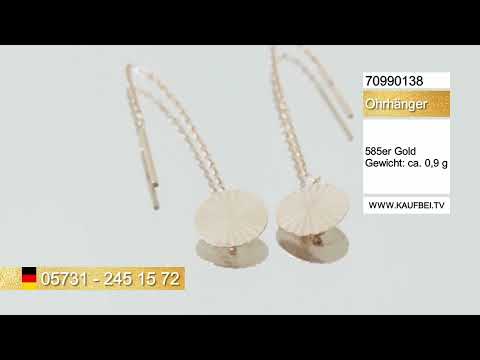 Серьги-цепочки с круглой пластиной из красного золота 585 пробы 