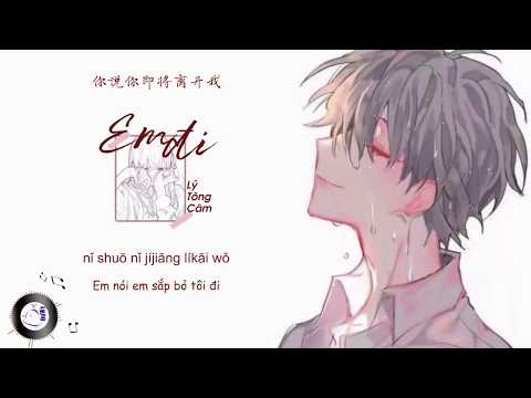 [Vietsub + Tiktok] Em Đi - Tùng Khẩn Tiên Sinh ( Lý Tông Cẩm ) | 你走 - 鬆緊先生(李宗錦)