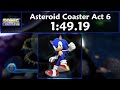 Sonic Colours - Asteroid Coaster Act 6 Speedrun ...