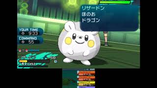 トゲデマル強すぎわろたwww【ポケモン３ふん動画＃５】