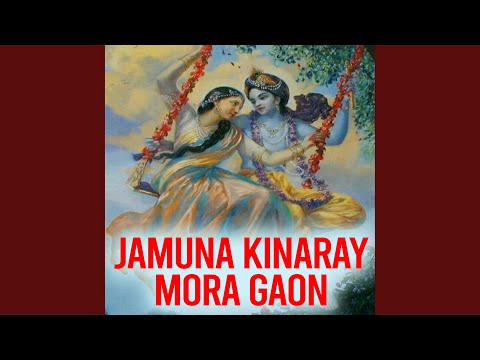 Jamuna Kinaray Mora Gaon - Prabha Atre