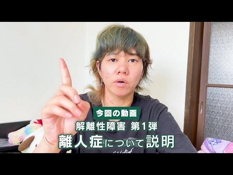 Nuvola アプリ kpercentage.png