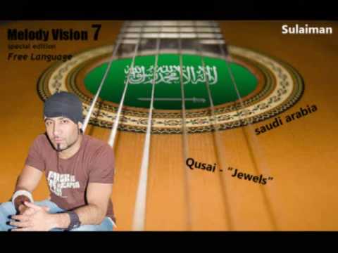 MelodyVision 7 - SAUDI ARABIA - Qusai - "Jewels"