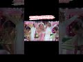 You Are My Sonia Barbie Version Trending Tiktok Barbie