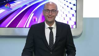 ΔΕΛΤΙΟ ΕΙΔΗΣΕΩΝ 27 07 2026