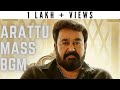 Arattu Movie BGM
