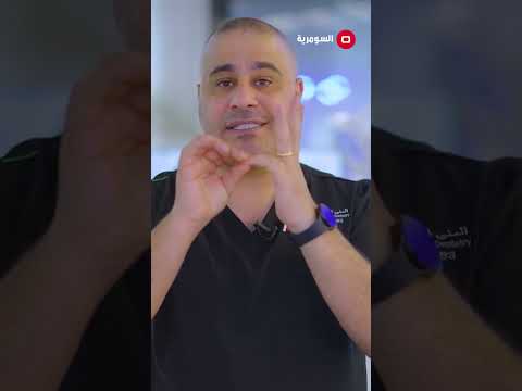 شاهد بالفيديو.. الذكاء الاصطناعي في مجال طب الأسنان#shorts