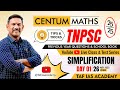 TNPSC GR I II IV CENTUM MATHS TEST SERIES SIMPLIFICATION DAY 1 LIVE TAF