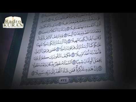 Surja Muzemil - Surah Muzzammil - سورة المزمل