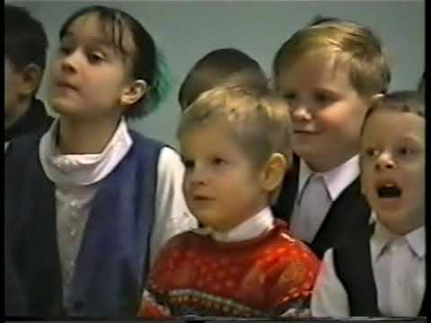 Новогодний утренник ???? Декабрь 2001г. / Old record - Christian Church Grodno