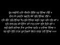 Prem Tagouri Paye Rijhaye Gobind Man Mohiya Jiyo - Puratan Hazoori Ragi Bhai Bakshish Singh