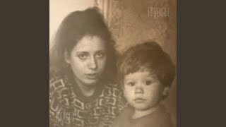 Прощание