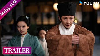 【TRELER】Bawah Cahaya Bulan 锦囊妙录🌙✨ | Get ready for it, streaming now! 🔥 | YOUKU Malaysia