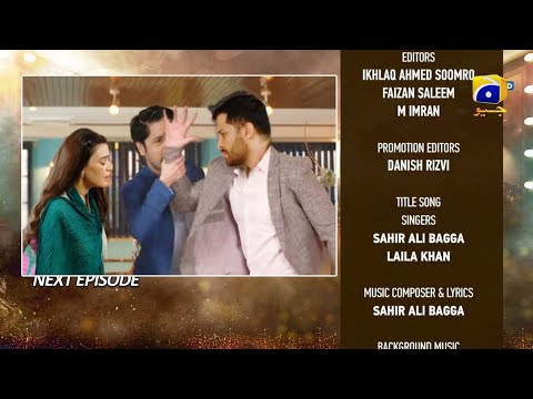 Dao Episode 70 Review&Teaser | Dao Episode 70 Promo | Dao Episode 71 by Geo | Dao Next Episode 70