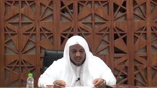 صورة شرح كتاب الإعلام بمثلث الكلام للإمام ابن مالك//58//للشيخ محمد محمود الشنقيطي