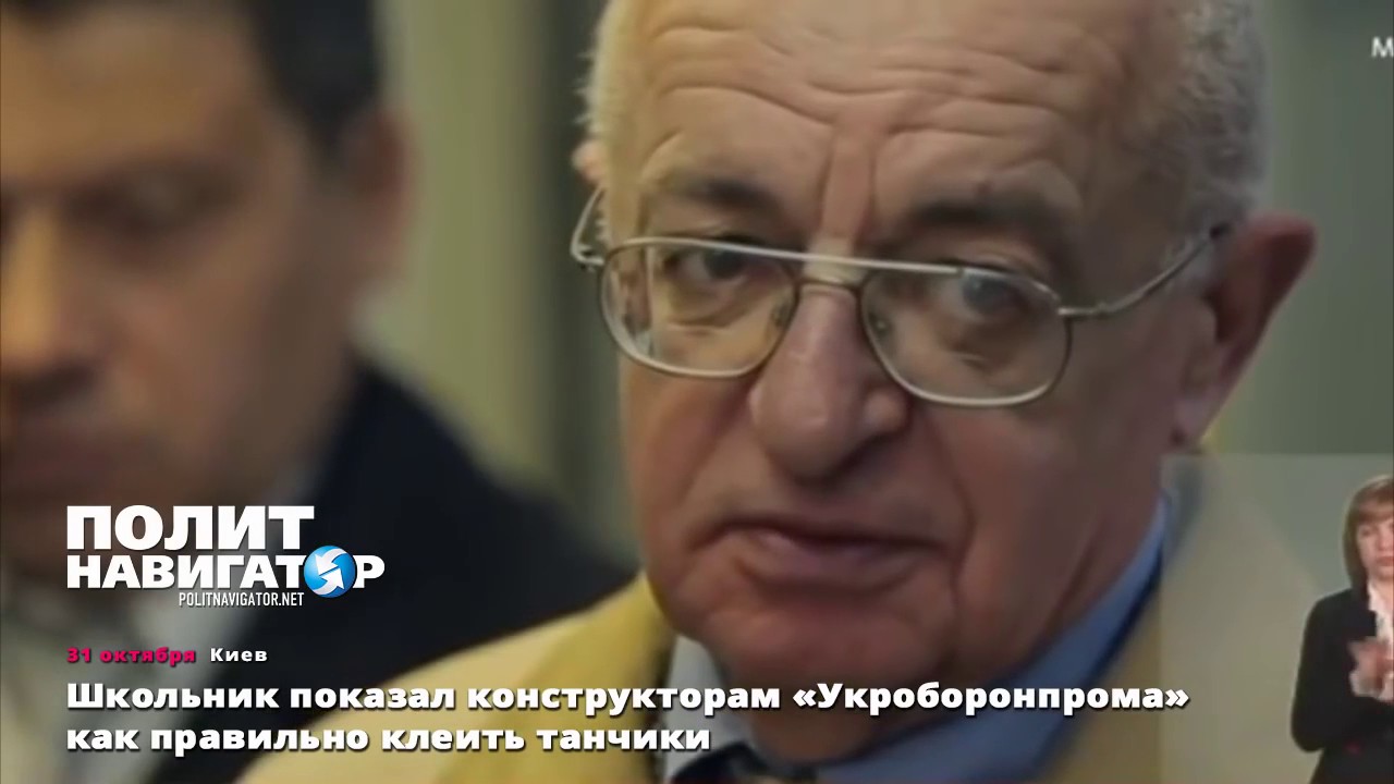 Ростик Абрамов учит «Укроборонпром» как правильно делать танки