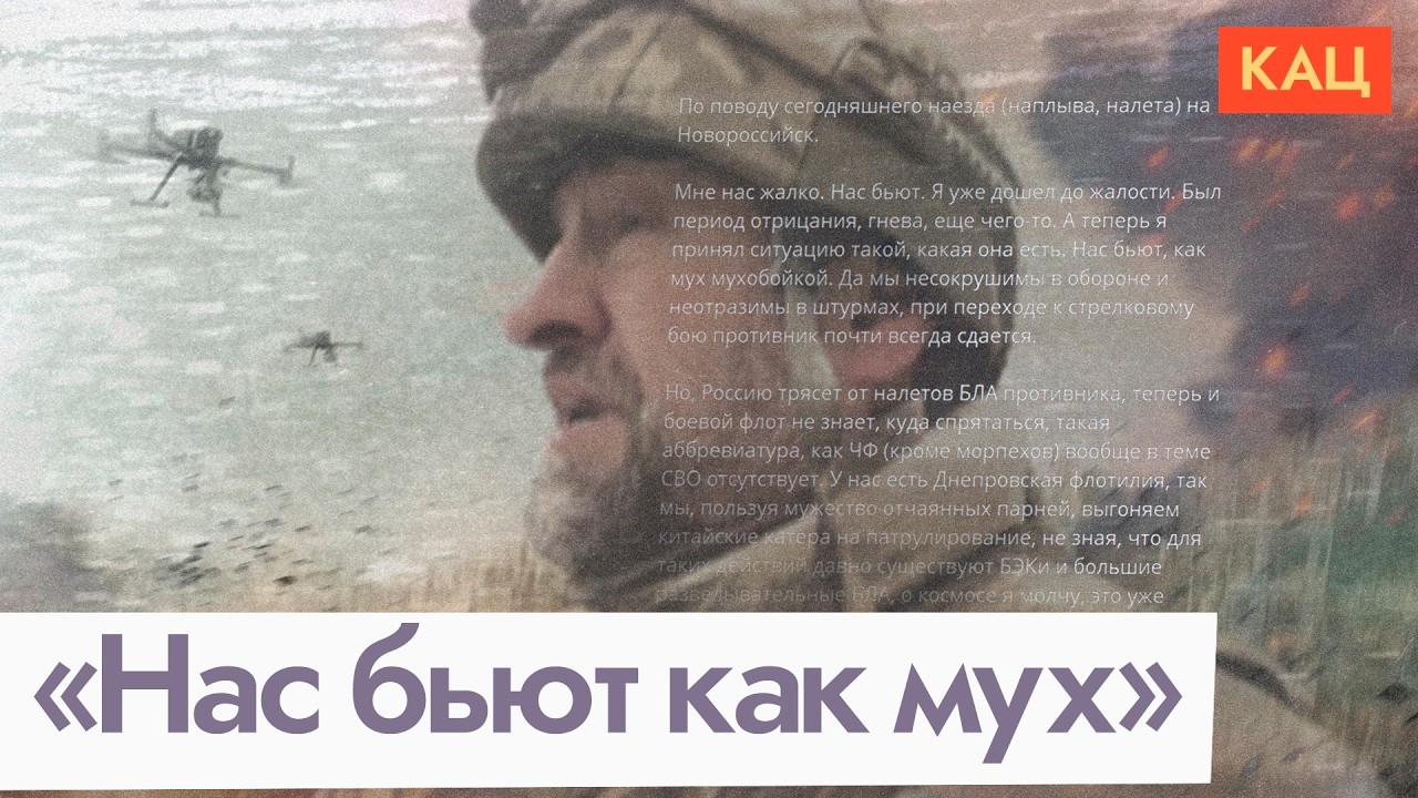 Военкор ВГТРК Сладков призвал прекратить войну — что случилось (English subtitles) @Max_Katz