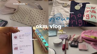 《vlog》 社会人の日常👩🏼‍💻Brandy Melvilleのポーチ可愛すぎる👝💕メガ割も悩んで買えた日🛒