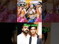 BEEP SONGS IN TAMIL ️‍ Tamilsong Music Songs Vibes Lovesong Lovefailure Trending Shorts