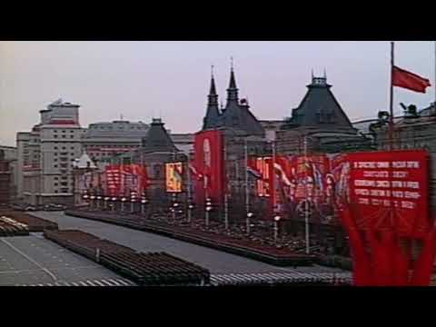 Soviet Anthem 1984 REMASTERED