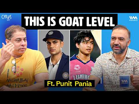 IPL Records Are Meaningless Now?! | Punit Pania | Cock and Bull
