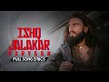 Ishq Jalakar Karvaan Song Lyrics Dhurandhar Ranveer Singh Sanjay Dutt Saregama Music