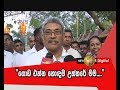 news-just-in-20-03-2019
