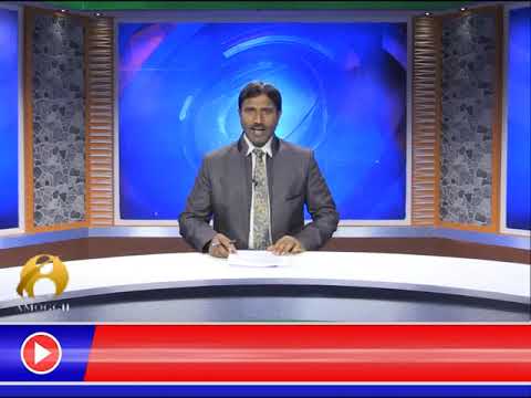 04-01-2017 E Digital News