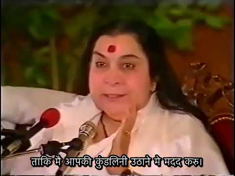 How To Solve Any Of Your Problems -Shri Mataji's Talk | किसी भी समस्या का समाधान कैसे करें
