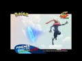 Pokemon S18 Kalos Quest Promo Pokemon Xy Kalos Quest