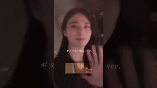 征け9弦ギターver.#ボカロ #プロセカ