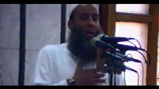 صورة دفاًعا عن البخاري | 5/5/2000 | خطبة ومحاضرة من تراث الشيخ الحويني HD