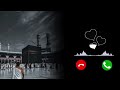 Mushkil Safar Ka Gam Hi Nahin Hai New Ringtone