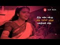 Whatsapp Status Videos Ilaiyaraja Love Songs Mannava Mannava Naalthorum Kaaval Nindru LUV BGM