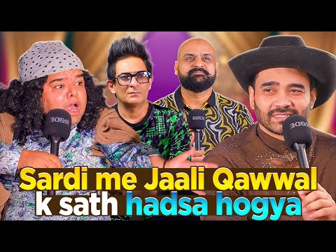 Sardi Me Jaali Qawwal Ke Sath Hadsa Hogaya | Ahmed Khan Podcast