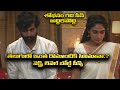 SIN MOVIE EXPLAINED IN TELUGU Telugu Moviereviews Ottreviews