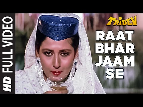 Raat Bhar Jaam Se - Full Video Song | Tridev | Alisha Chinoy | Anand Bakshi | Sunny Deol, Sonam