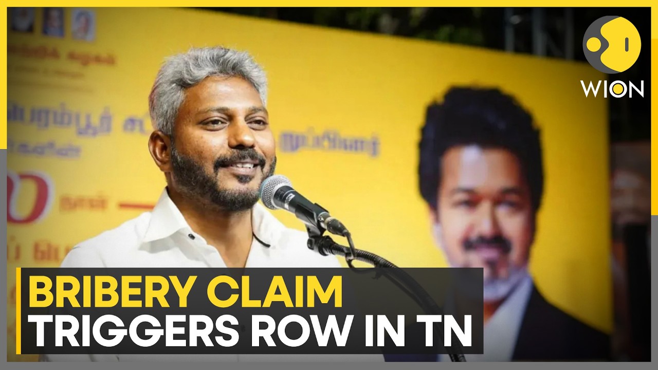 TVK Minister's Bribery Claim Sparks Political Storm In Tamil Nadu | WION