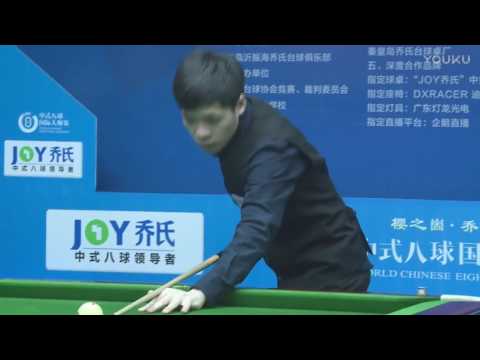 Wang Tianyi VS Qiu Paomou - World Chinese 8 Ball Masters Tour 2017-2018 Stop 1 Linyi
