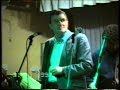 Love Letters In The Sand The Bev Pegg Band 1990