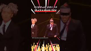 I think MC Hammer would be proud 2 Legit 2 Quit #dance J Black &amp; Blank crew #shorts