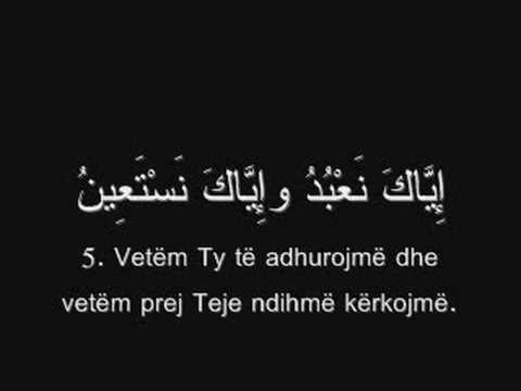 El Fatiha - Hani Err-Rrafei