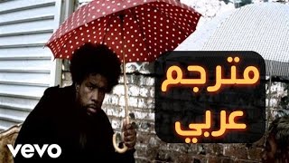 The Roots - How I Got Over (مترجمة عربي)