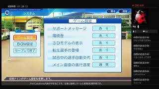 おおかみ限定　あらし弾きます　指示スルーご遠慮くださいませ