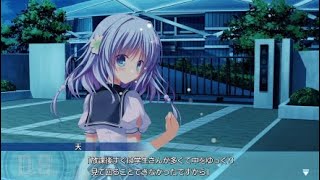 沢山の女の子と幸せになろうダルセーニョ実況part38