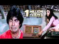 रेडियो के चक्कर में पूरी मिर्ची खाली Ami