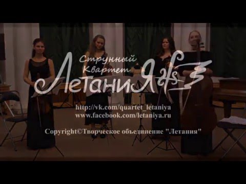 String quartet LETANIYA - ROCK hits & soundtracks (covers)